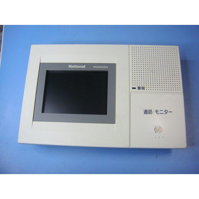 ナショナル WQR200WK National テレビインターホン モニター 送料無料