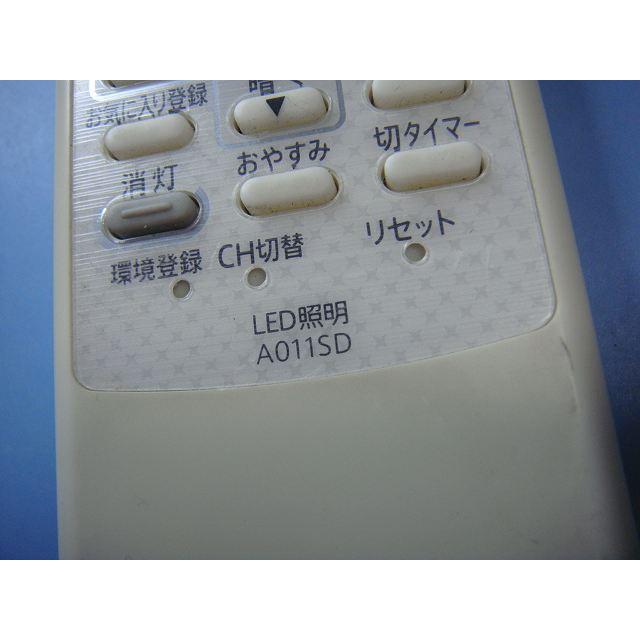 A011SD SHARP シャープ 照明 シーリングライトリモコン 送料無料 スピード発送 即決 動作確認済 不良品返金保証 純正 C9455 | SHARP | 01