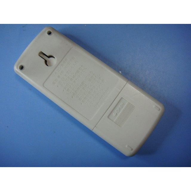 A011SD SHARP シャープ 照明 シーリングライトリモコン 送料無料 スピード発送 即決 動作確認済 不良品返金保証 純正 C9455 | SHARP | 02