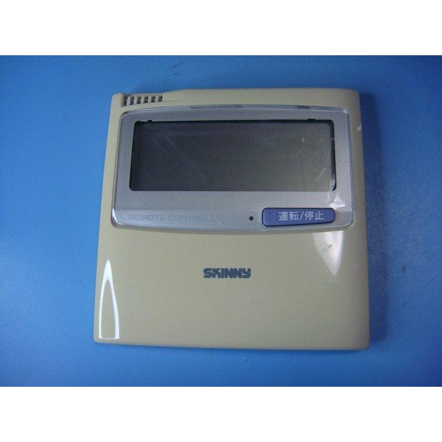 TOSHIBA（東芝） MT28J500A 業務用エアコン リモコン 送料無料