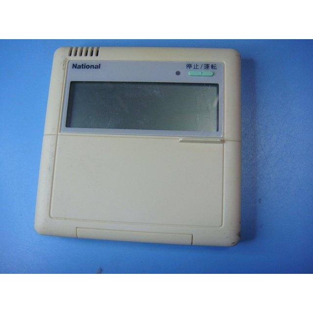 ナショナル CZ-10RTCE National 業務用エアコン リモコン 送料無料