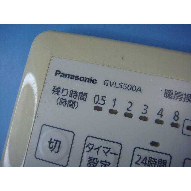 ナショナル GVL5500A Panasonic パナソニック 暖房換気乾燥機 リモコン