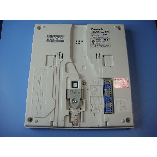 Panasonic（パナソニック） VL-MWD501 ドアホン インターホン モニター