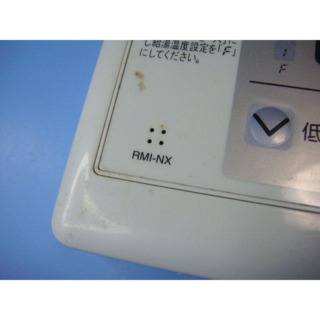 CORONA（コロナ） RMI-NX CORONA 給湯器 台所 リモコン 送料無料