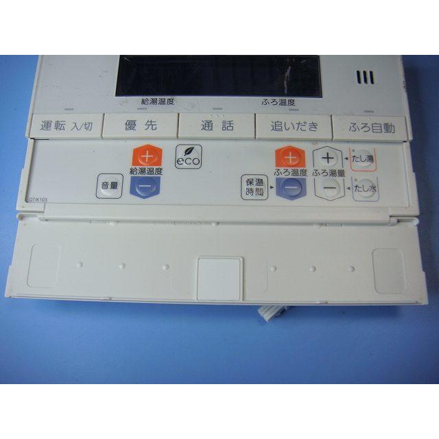 RC-J101SPE（新品未使用）★返金保証有り（説明欄確認下さい）取付説明付き RC-J101SPE 取付説明付き(ノーリツ給湯器浴室リモコン)｜Yahoo