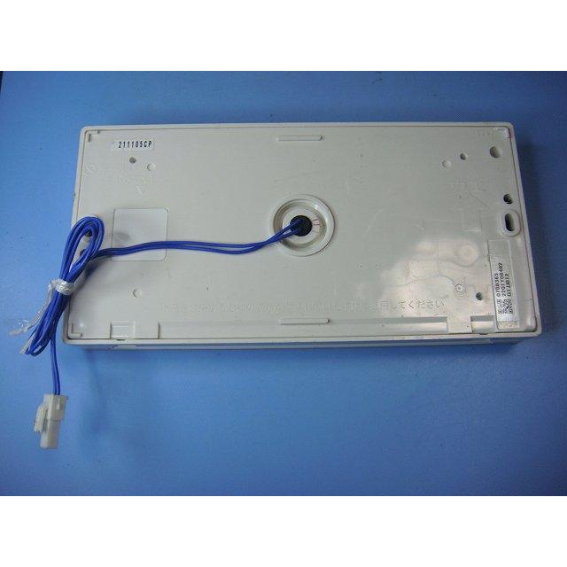 ノーリツ RC-J101SPE 給湯 リモコン 浴室 送料無料 スピード発送