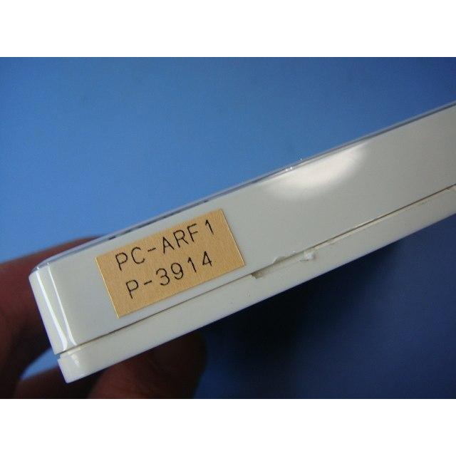 日立 PC-ARF1 P-3914 HITACHI 業務用パッケージエアコンリモコン 日立 PC-ARF1 P-3914 HITACHI 業務用パッケージエアコンリモコン