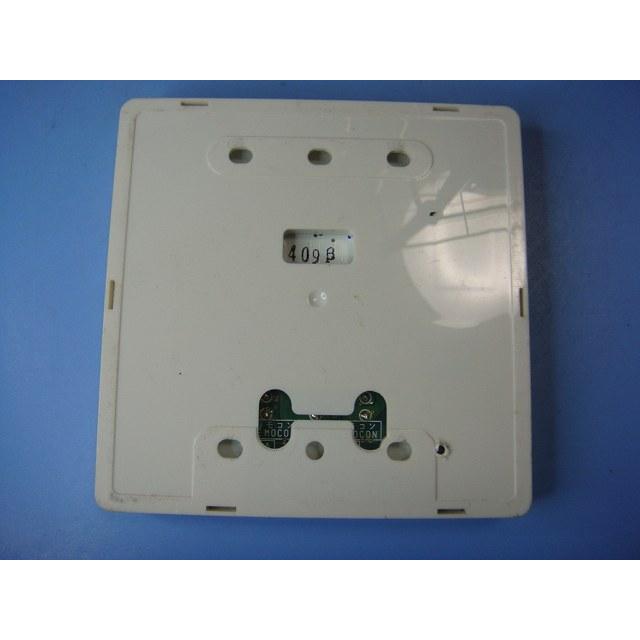 日立（HITACHI） PC-ARF(J) P-3594 「C」日立 業務用パッケージ