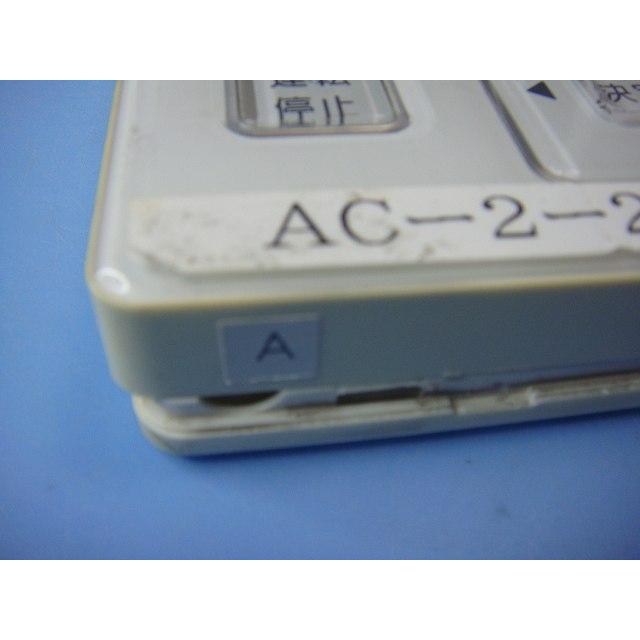 日立（HITACHI） PC-ARF P-3535 「A」 業務用パッケージエアコン