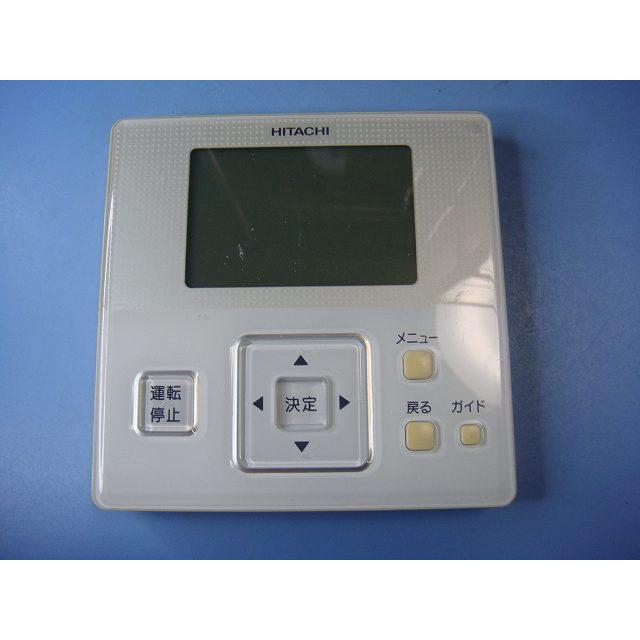 日立（HITACHI） PC-ARF(J) P-3728 「D」 業務用パッケージエアコン