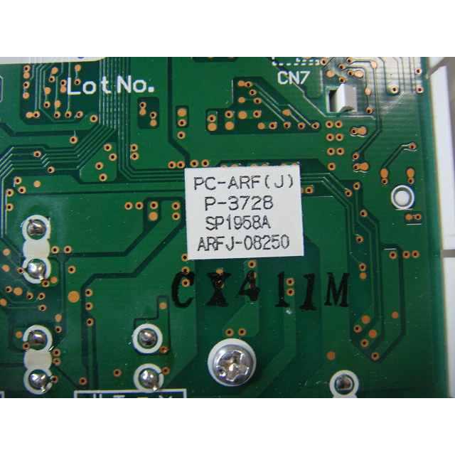 日立（HITACHI） PC-ARF(J) P-3728 「D」 業務用パッケージエアコン