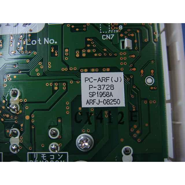 PC-ARF(J) P-3728 「D」 日立 HITACHI 業務用パッケージエアコンリモコン 送料無料 スピード発送 即決 不良品返金保証 純正 C9663 | 日立 | 03