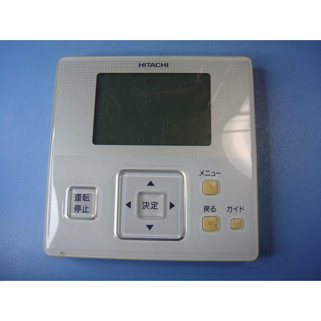 日立（HITACHI） PC-ARF(J) P-3728 「D」 業務用パッケージエアコン