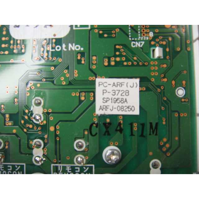 日立（HITACHI） PC-ARF(J) P-3728 「D」 業務用パッケージエアコン