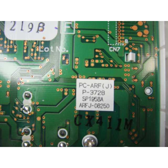 日立（HITACHI） PC-ARF(J) P-3728 「D」 業務用パッケージエアコン