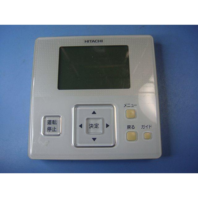 日立（HITACHI） PC-ARF(J) P-3728 「D」 業務用パッケージエアコン