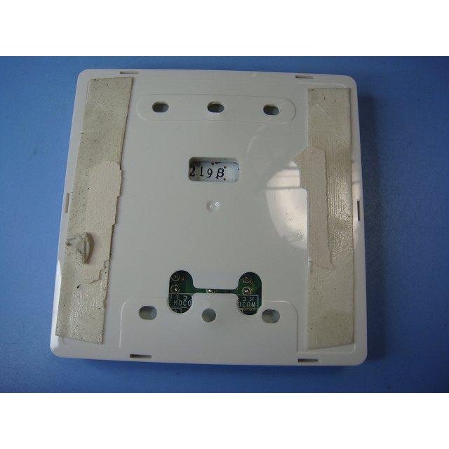 日立（HITACHI） PC-ARF(J) P-3728 「D」 業務用パッケージエアコン