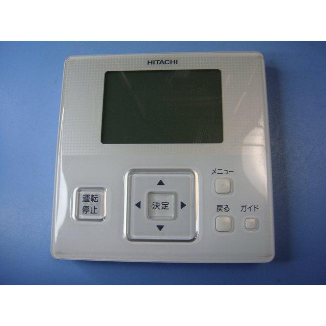 日立（HITACHI） PC-ARF(J) P-3728 「D」 業務用パッケージエアコン