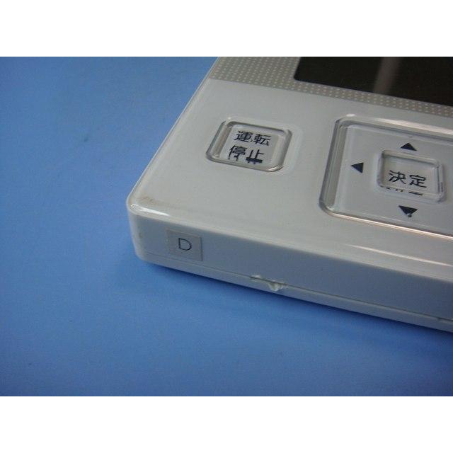 全国宅配無料 エアコン 業務 PC-ARF(J) ヒタチ 日立 2738 リモコン