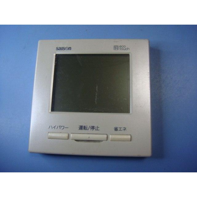 eco touch　エコタッチ　saison 三菱　エアコン 業務用 リモコン エコタッチ eco touch saison 三菱 エアコン 業務用 リモコン
