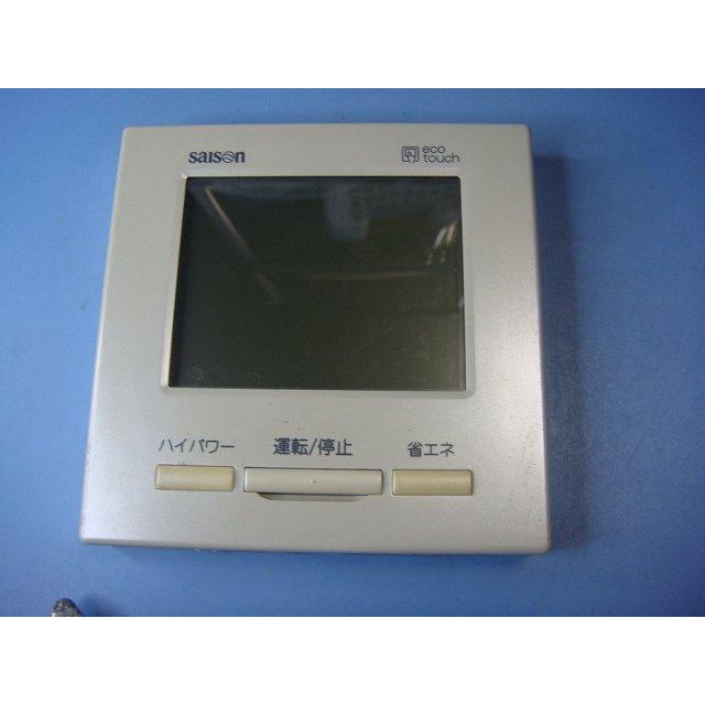 三菱重工 PJZ505A038 SAISON エアコンリモコン eco touch 送料無料