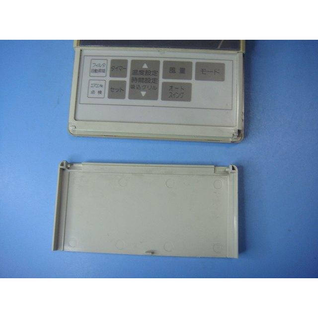 三菱重工 PJA505A500 saison 業務エアコン用リモコン 送料無料