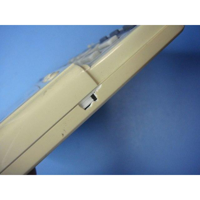 PJA505A124 三菱重工/saison パッケージエアコン リモコン 送料無料 スピード発送 即決 不良品返金保証 純正 C9689 | 三菱重工 | 03