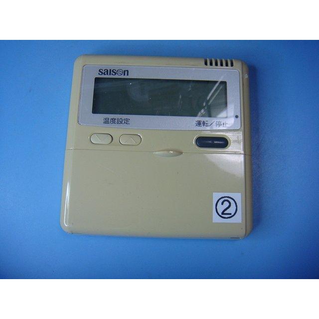 三菱重工 PJA505A124 三菱重工/saison パッケージエアコン リモコン