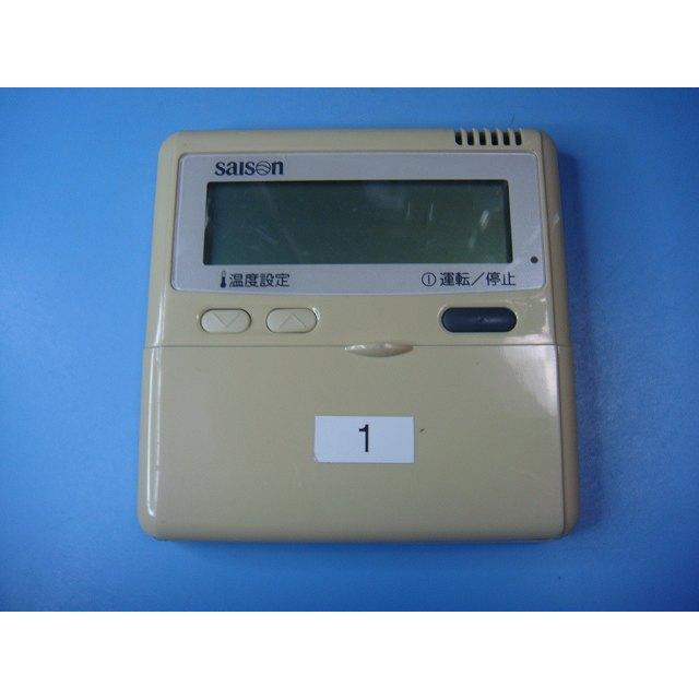 三菱 SAISON　PJA505A177業務用エアコンリモコン（4個セット）中古 三菱（MITSUBISHI） PJA505A177 三菱重工/saison パッケージエアコン
