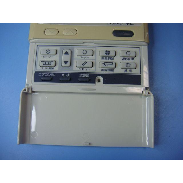 三菱 SAISON　PJA505A177業務用エアコンリモコン（4個セット）中古 三菱（MITSUBISHI） PJA505A177 三菱重工/saison パッケージエアコン