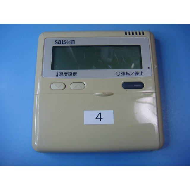 三菱（MITSUBISHI） PJA505A177 三菱重工/saison パッケージエアコン