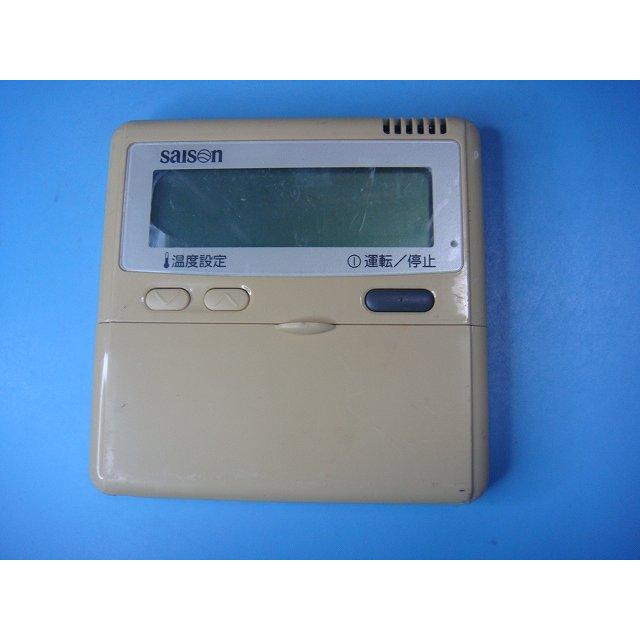 三菱 SAISON　PJA505A177業務用エアコンリモコン（4個セット）中古 三菱 SAISON PJA505A177業務用エアコンリモコン（4個セット）中古