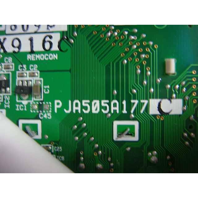 MITSUBISHI saison ワイヤードリモコン dsc04594.jpg