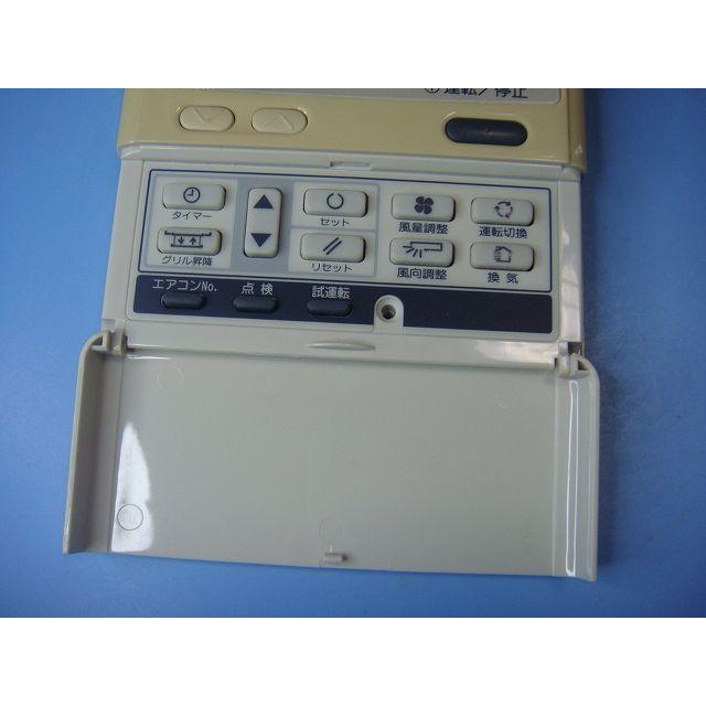 MITSUBISHI saison ワイヤードリモコン dsc04594.jpg