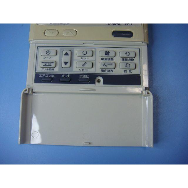 三菱（MITSUBISHI） PJA505A177 三菱重工/saison パッケージエアコン