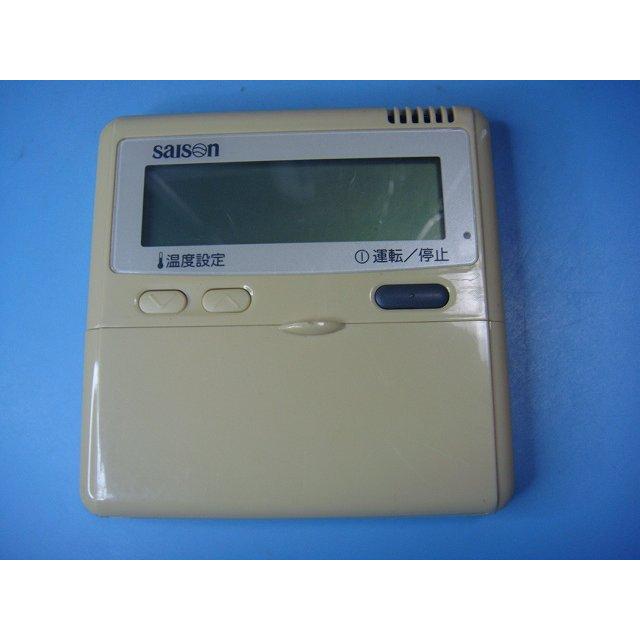 三菱（MITSUBISHI） PJA505A177 三菱重工/saison パッケージエアコン