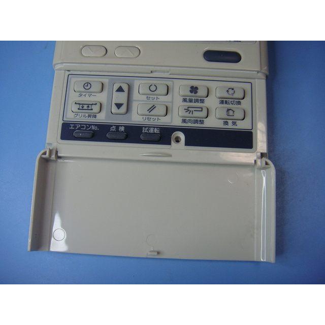 三菱（MITSUBISHI） PJA505A177 三菱重工/saison パッケージエアコン