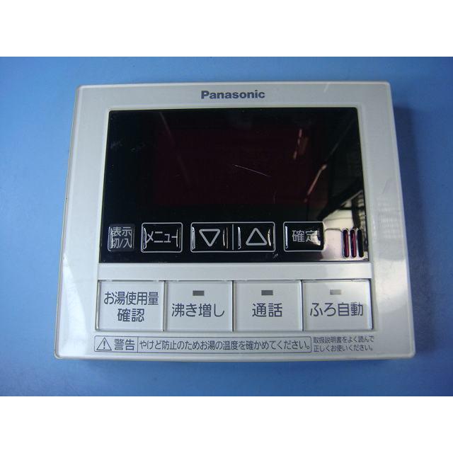 Panasonic HE-RQFBM パナソニック 給湯器 リモコン 送料無料 Panasonic HE-RQFBM パナソニック 給湯器 リモコン 送料無料