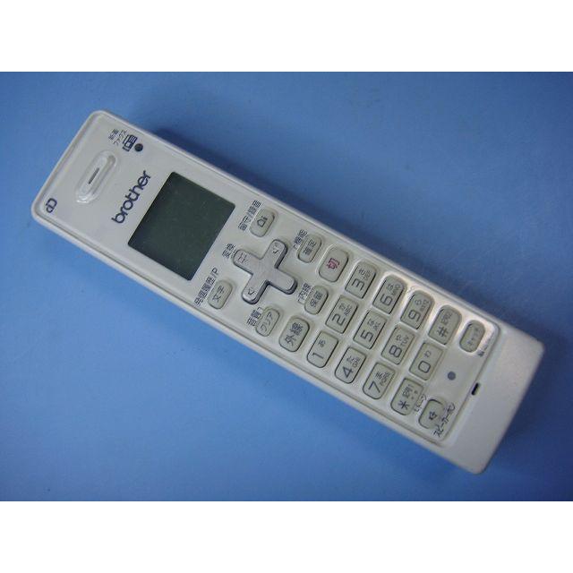 ブラザー工業 BCL-D120K ブラザー brother 子機 電話機 送料無料