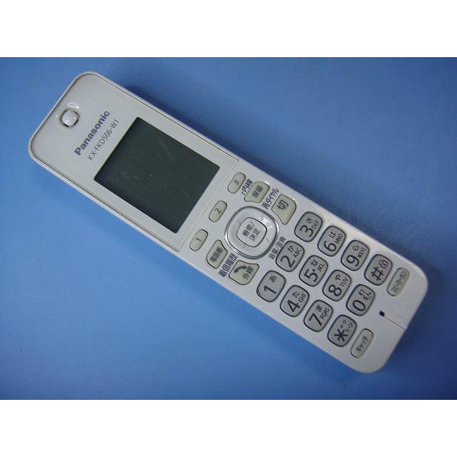 家電 Panasonic KX-FKD506-W1 KX-FKD556 購入 - 増設子機 | 消耗品・別売品 | Panasonic