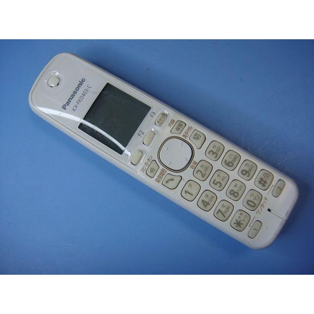 Panasonic（パナソニック） KX-FKD403-C Panasonic 電話 子機 送料無料