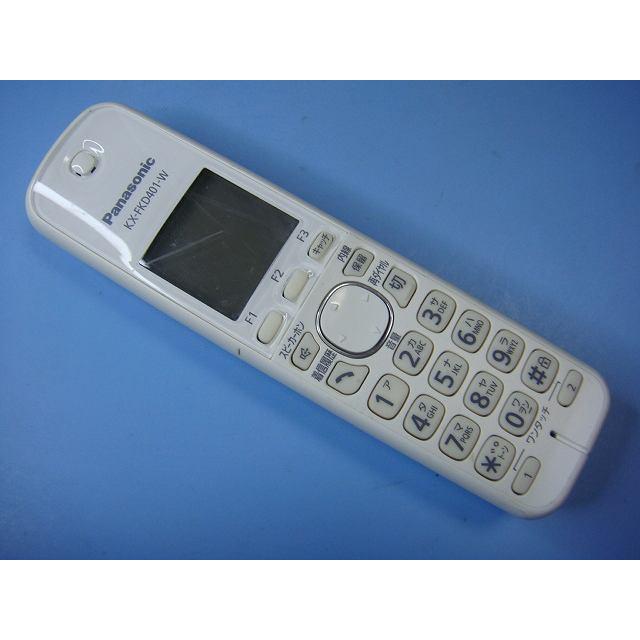 Panasonic（パナソニック） KX-FKD401-W Panasonic 電話機 子機
