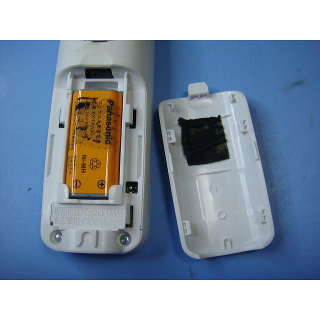 Panasonic（パナソニック） KX-FKD401-W Panasonic 電話機 子機