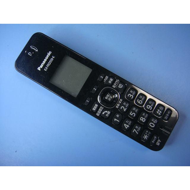 Panasonic（パナソニック） KX-FKD559-K Panasonic 子機 コードレス