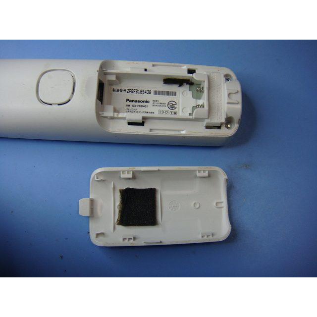 Panasonic（パナソニック） KX-FKD401-W Panasonic 電話機 子機