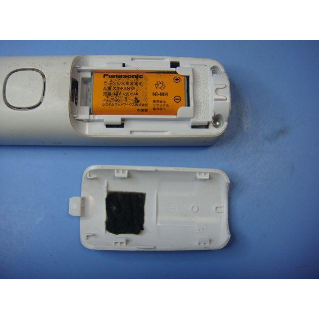 Panasonic（パナソニック） KX-FKD401-W Panasonic 電話機 子機