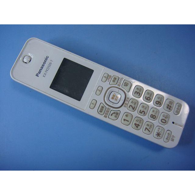 Panasonic（パナソニック） KX-FKD509-T Panasonic 子機 コードレス