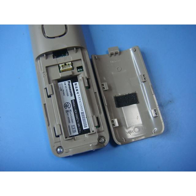 Panasonic（パナソニック） KX-FKD509-T Panasonic 子機 コードレス