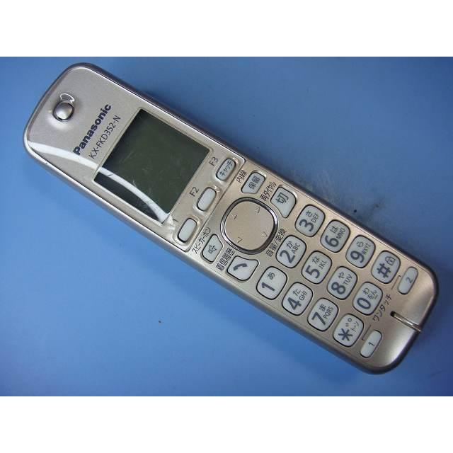 Panasonic（パナソニック） KX-FKD352-N Panasonic コードレス電話 子