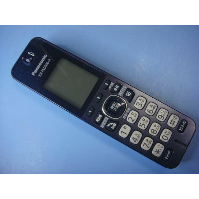 Panasonic（パナソニック） KX-FKD506-A 子機 コードレス 送料無料 